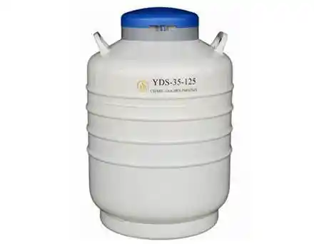 تانک ازت 35 لیتری YDS-35-125/10